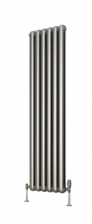 Reina Coneva Silver Vertical Designer Radiators